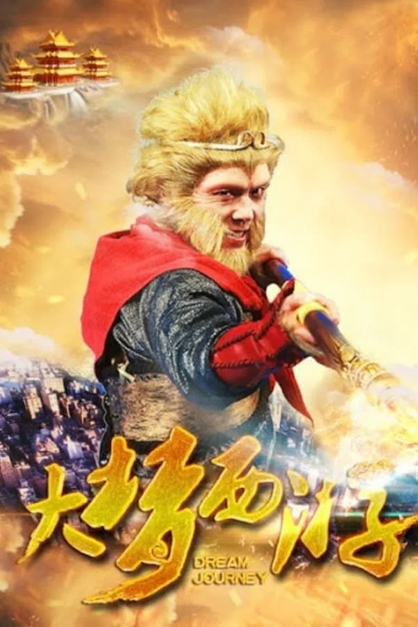 Xem Phim Giấc Mộng Tây Du Vietsub HD Online