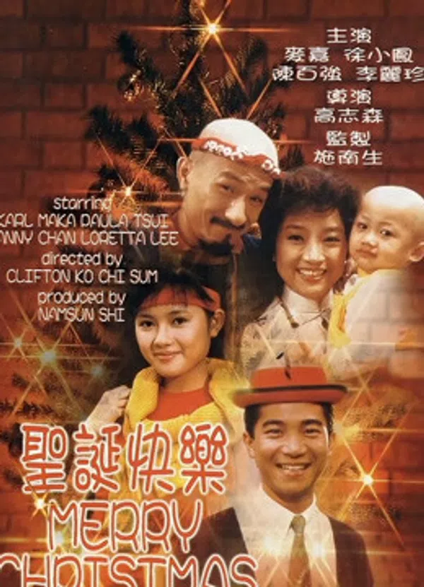 Xem Phim Giáng sinh vui vẻ Vietsub HD Online