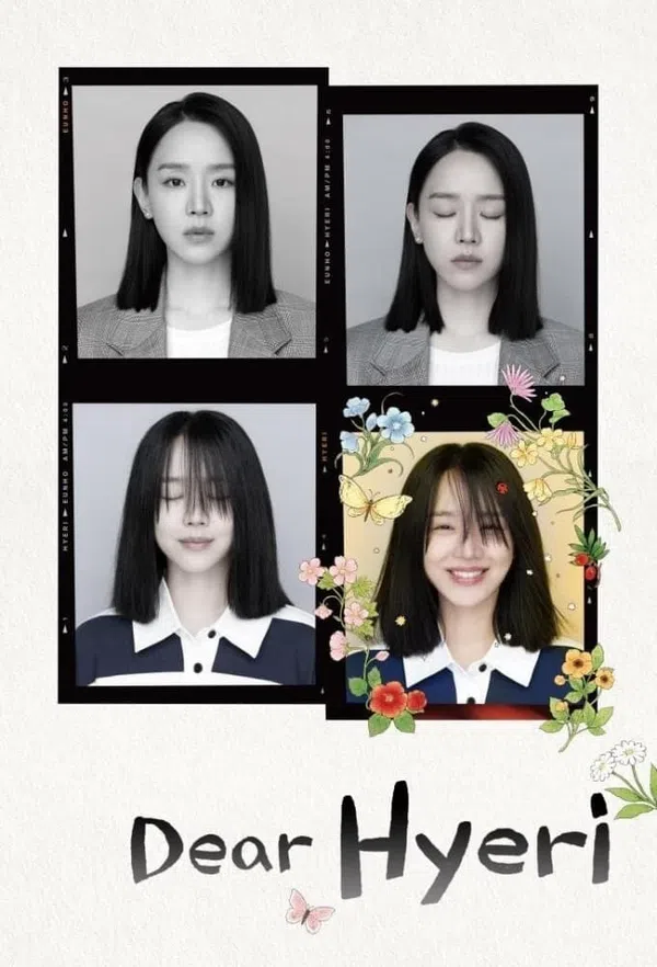 Xem Phim Gửi Hyeri Thân Yêu Vietsub HD Online