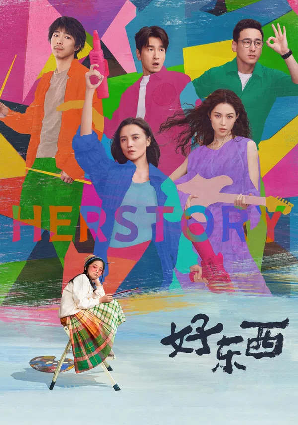 Xem Phim Hảo Đông Tây Vietsub HD Online