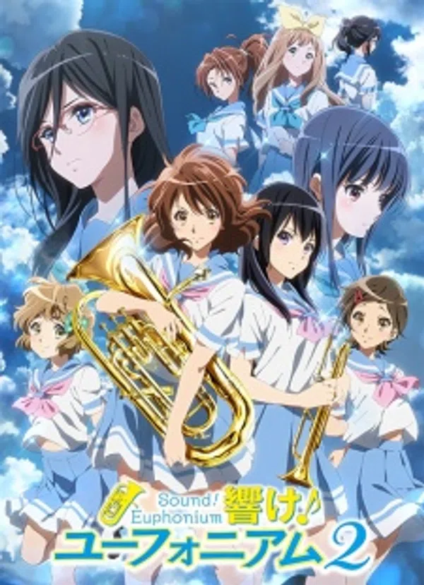 Xem Phim Hibike! Euphonium 2 Vietsub HD Online