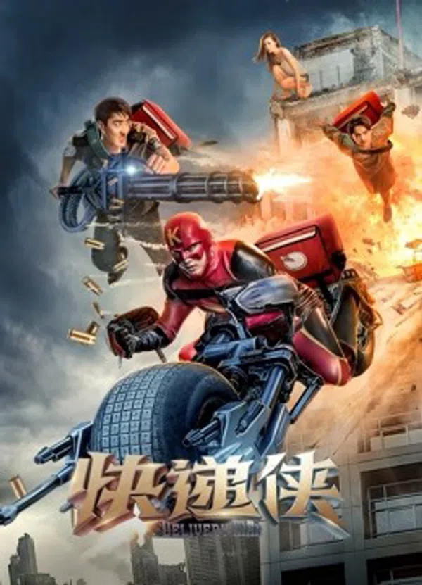 Xem Phim Hiêp sĩ shipper Vietsub HD Online