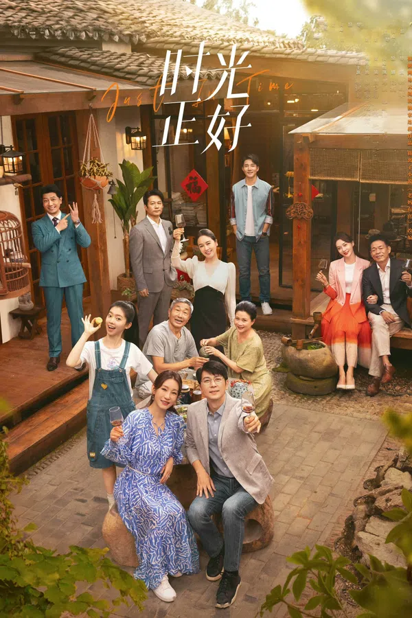 Xem Phim Just in Time Vietsub HD Online