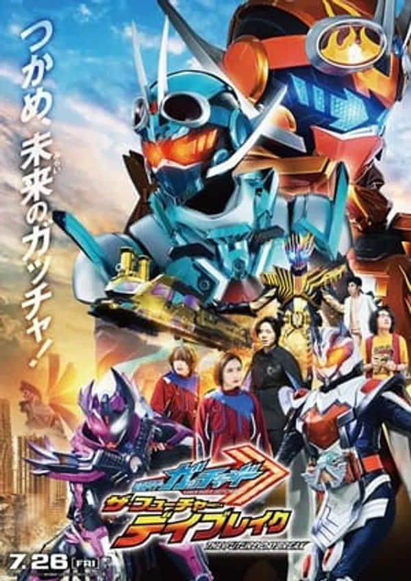 Xem Phim Kamen Rider Gotchard: The Future Daybreak Vietsub HD Online