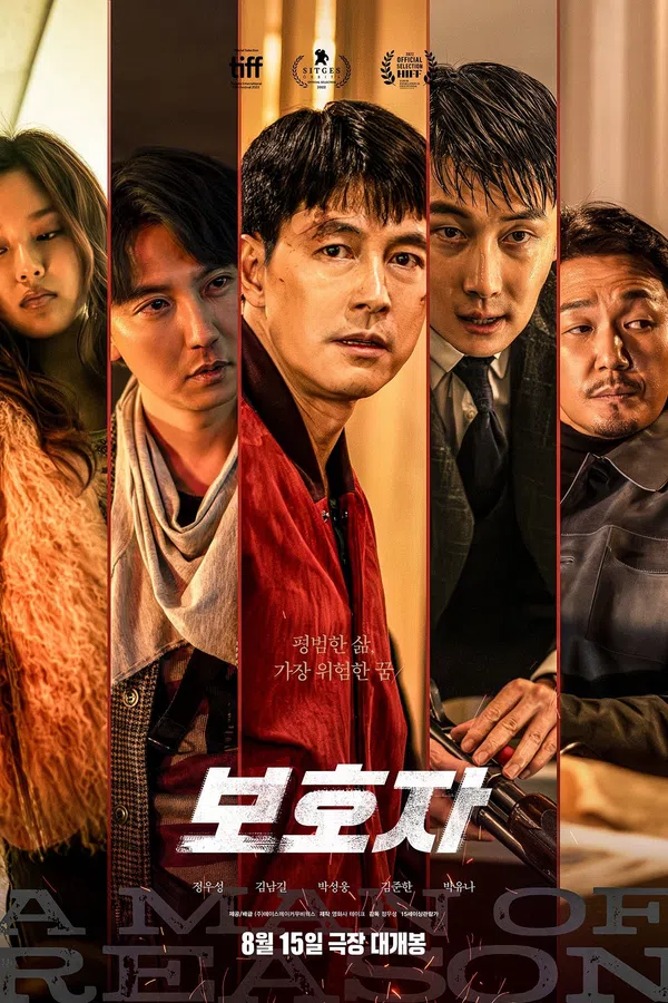 Xem Phim Kẻ Giám Hộ Vietsub HD Online