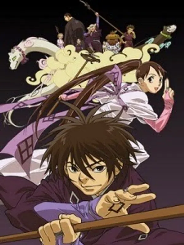 Poster phim Kekkaishi trên SubNhanh