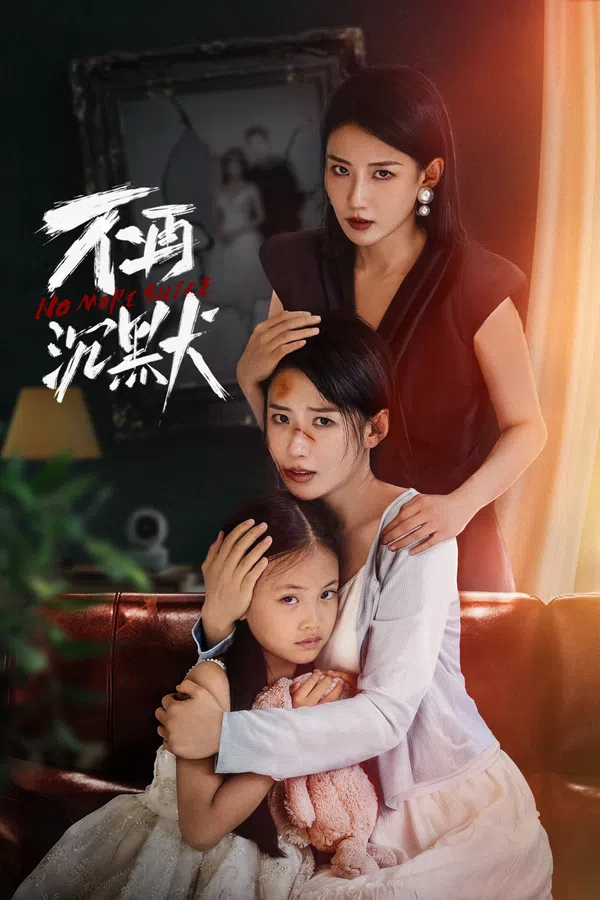 Xem Phim Không Còn Trầm Mặc Vietsub HD Online