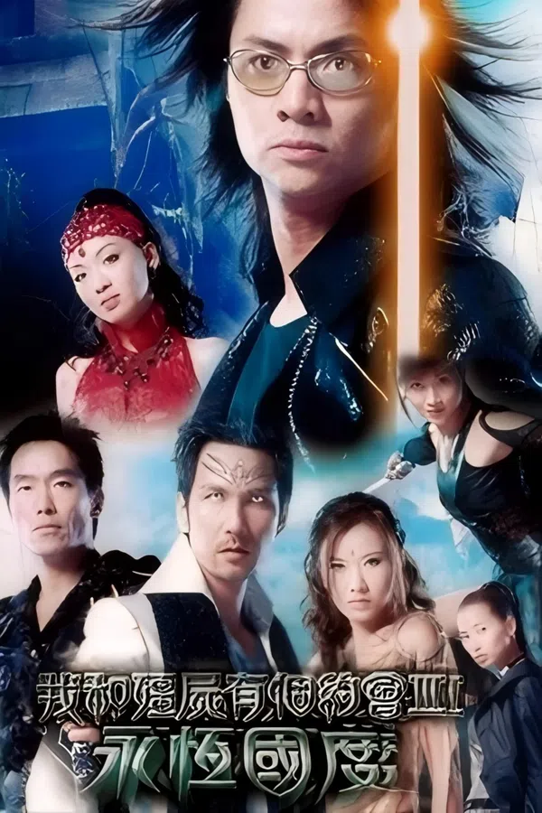Xem Phim Khử Tà Diệt Ma (Phần 3) Vietsub HD Online