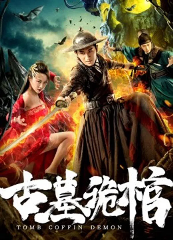 Xem Phim Kì Quan Cổ Mộ Vietsub HD Online