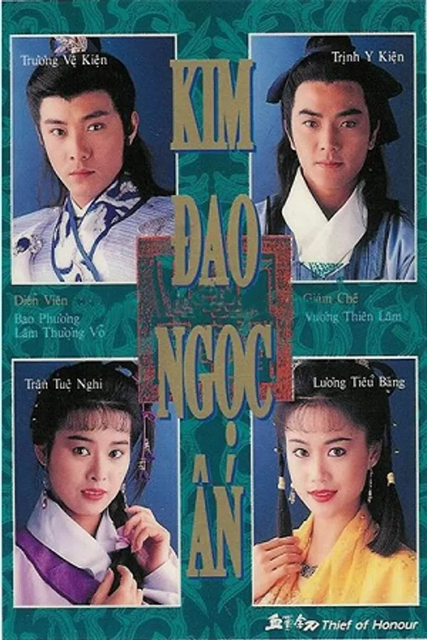 Xem Phim Kim Đao Ngọc Ấn Vietsub HD Online