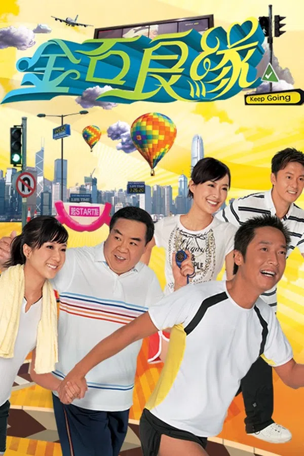 Xem Phim Kim Thạch Lương Duyên Vietsub HD Online