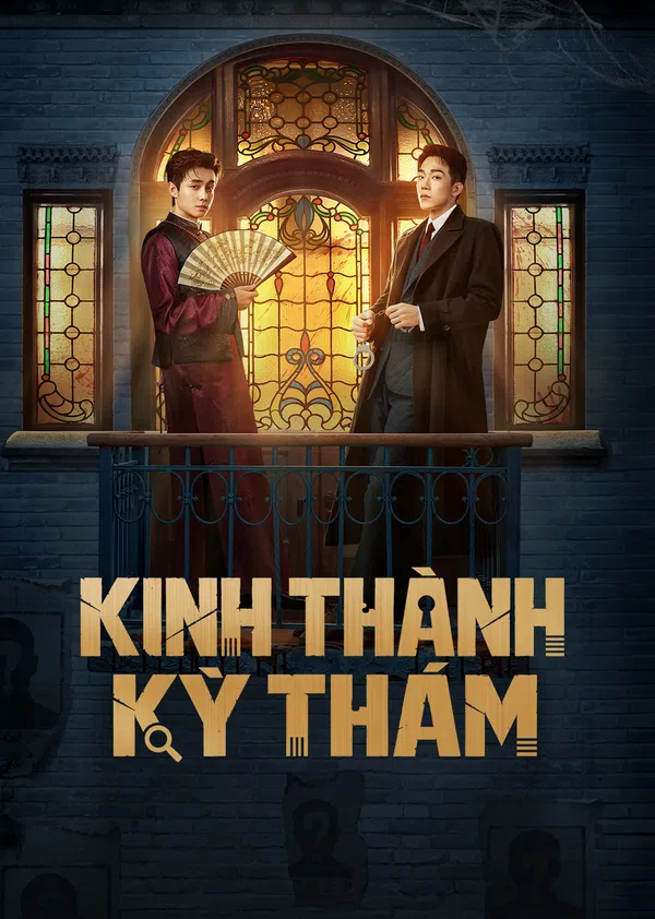 Xem Phim Kinh Thành Kỳ Thám Vietsub HD Online