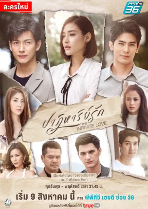 Xem Phim Kỳ Tích Tình Yêu Vietsub HD Online
