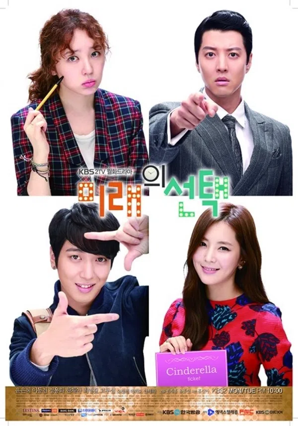 Xem Phim Lấy Anh Em Dám Không Vietsub HD Online