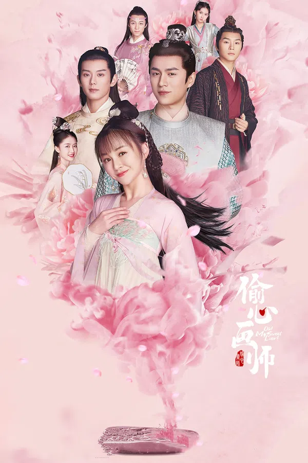 Xem Phim Lấy Lòng Họa Sư Vietsub HD Online