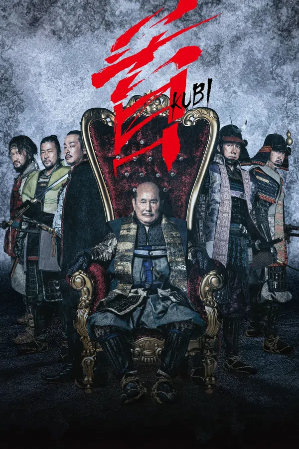 Xem Phim Loạn Chiến Lãnh Chúa Vietsub HD Online