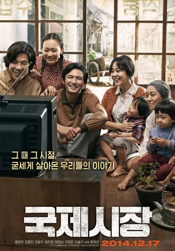 Xem Phim Lời Hứa Với Cha Vietsub HD Online