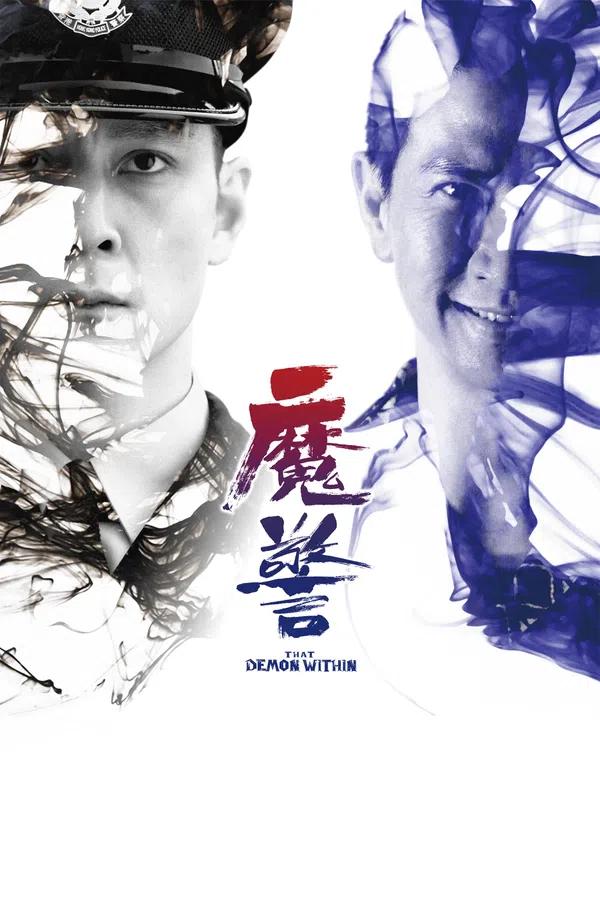 Xem Phim Ma Cảnh Vietsub HD Online
