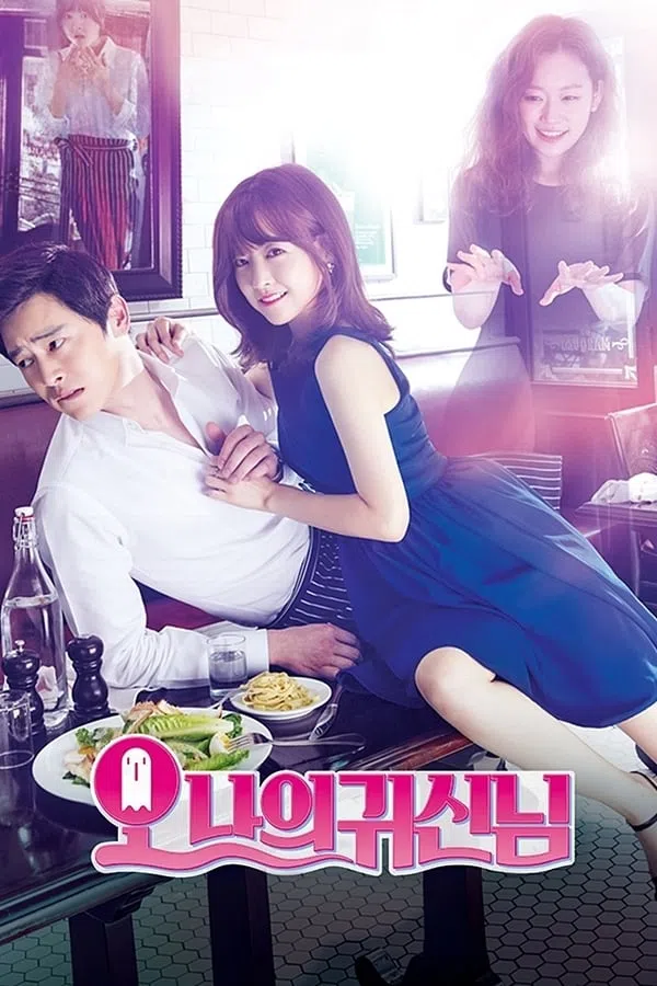 Xem Phim Ma Nữ Đáng Yêu Vietsub HD Online