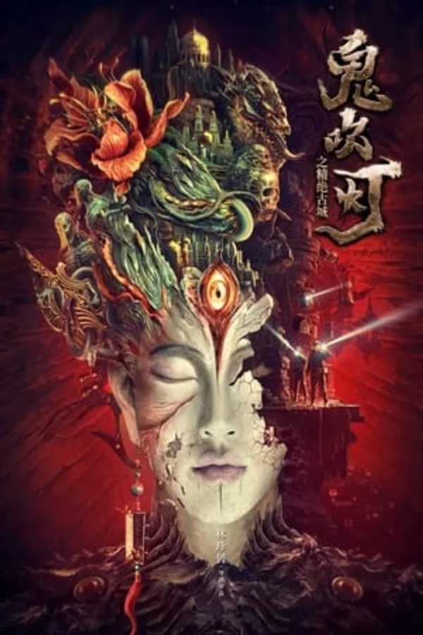 Xem Phim Ma Thổi Đèn: Tinh Tuyệt Cổ Thành Vietsub HD Online