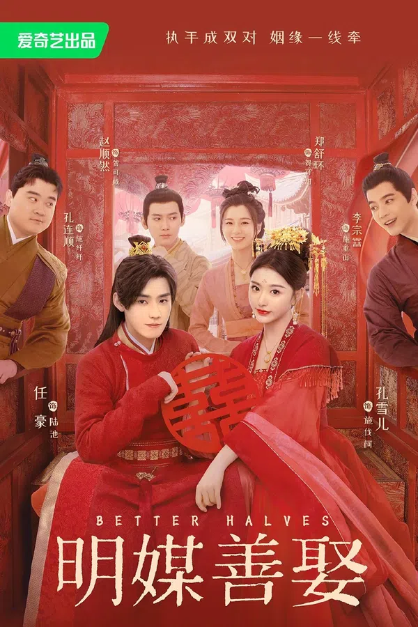 Xem Phim Minh Môi Thiện Thú Vietsub HD Online