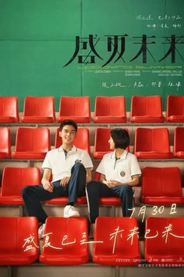 Xem Phim Mùa Hè Chưa Tới Vietsub HD Online