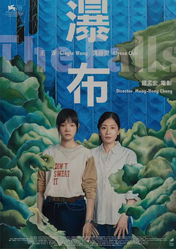 Xem Phim Mùa Thu Tàn Vietsub HD Online