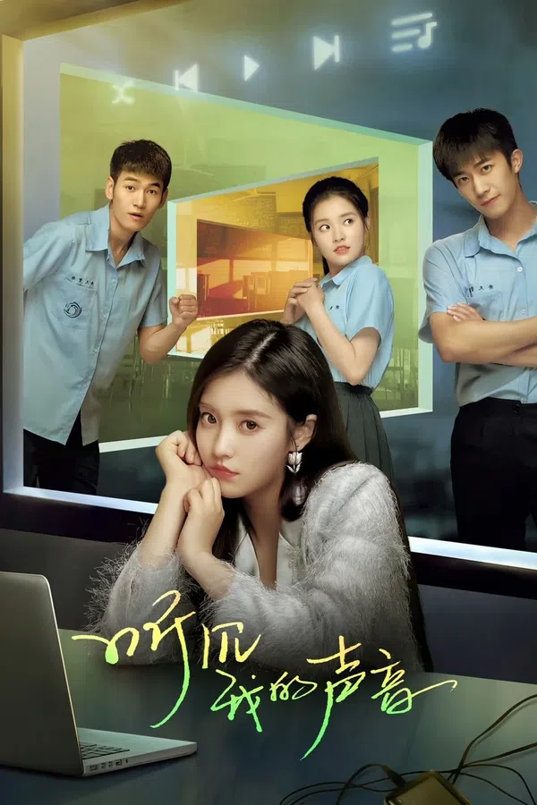Xem Phim Nghe Thấy Giọng Nói Của Em Vietsub HD Online