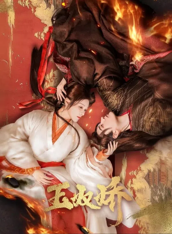 Xem Phim Ngọc Nô Kiều Vietsub HD Online