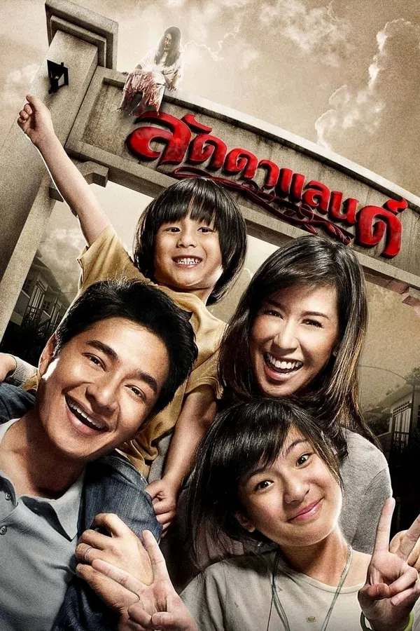 Poster phim Ngôi Làng Bí Ẩn trên SubNhanh