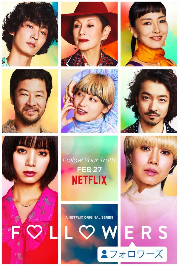 Xem Phim Người theo dõi Vietsub HD Online
