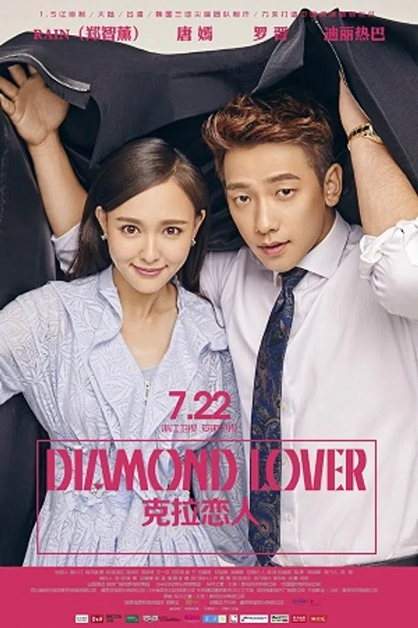 Xem Phim Người Tình Kim Cương Vietsub HD Online