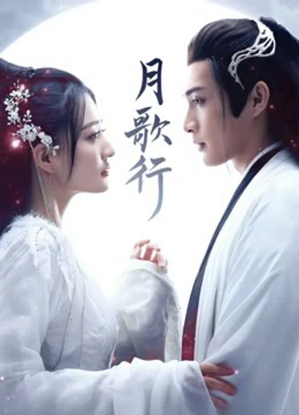 Xem Phim Nguyệt Ca Hành Vietsub HD Online