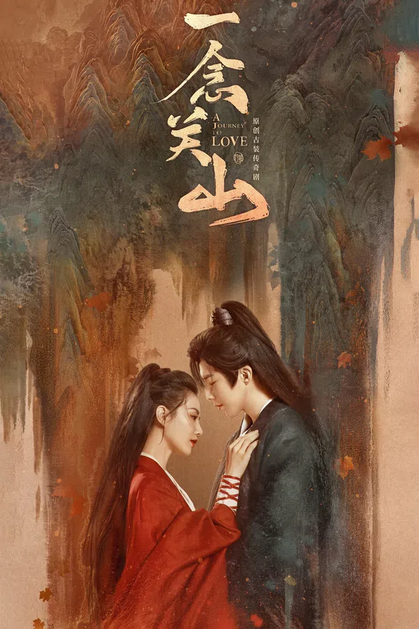 Xem Phim Nhất Niệm Quan Sơn Vietsub HD Online