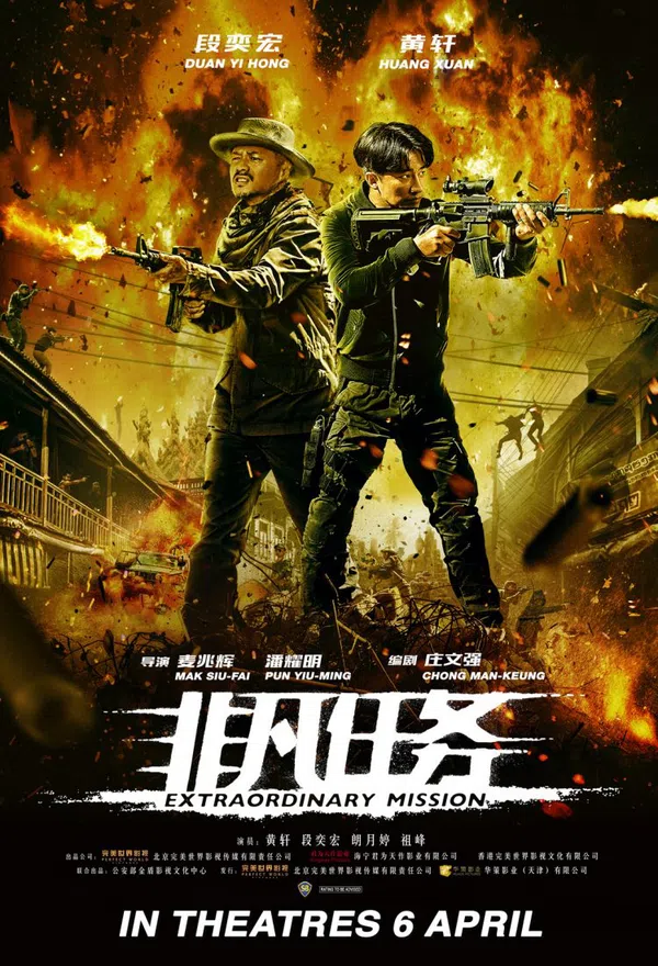 Xem Phim Nhiệm Vụ Phi Phàm Vietsub HD Online