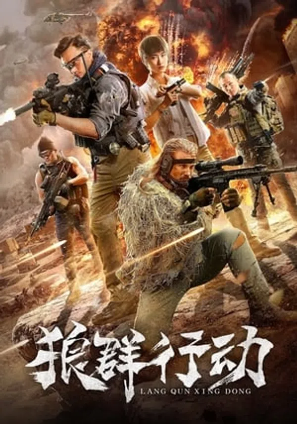 Xem Phim Nhóm Sói Hành Động Vietsub HD Online