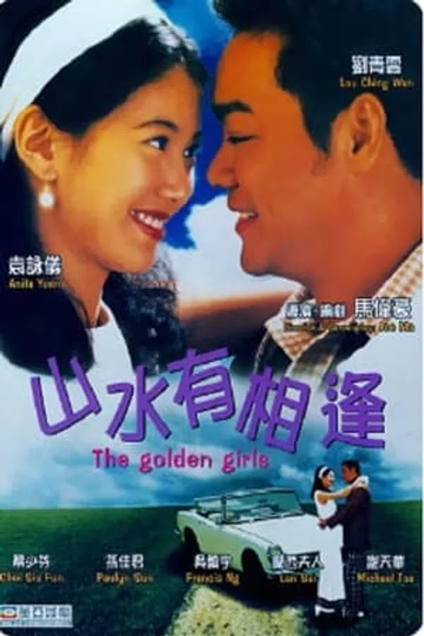 Poster phim Những Cô Gái Vàng trên SubNhanh