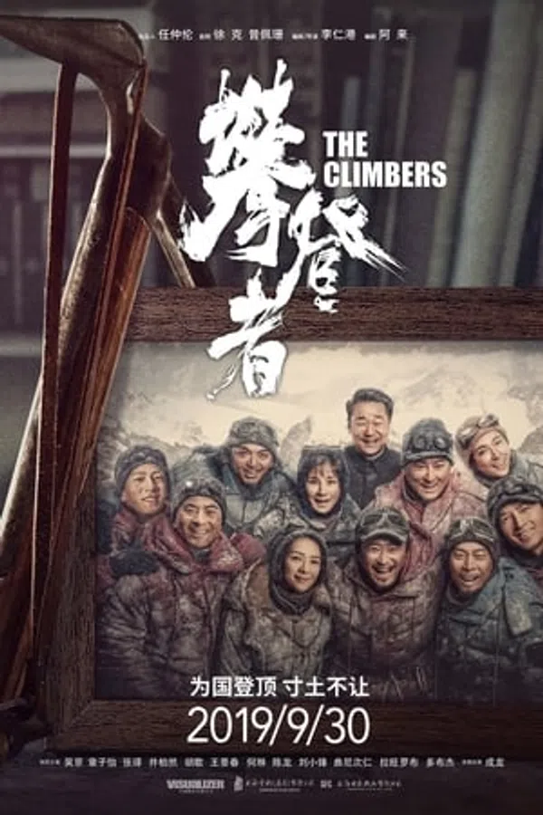 Xem Phim Những Nhà Leo Núi Vietsub HD Online
