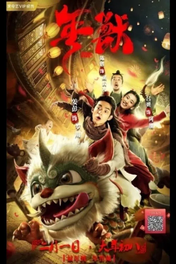 Xem Phim Niên Thú Vietsub HD Online