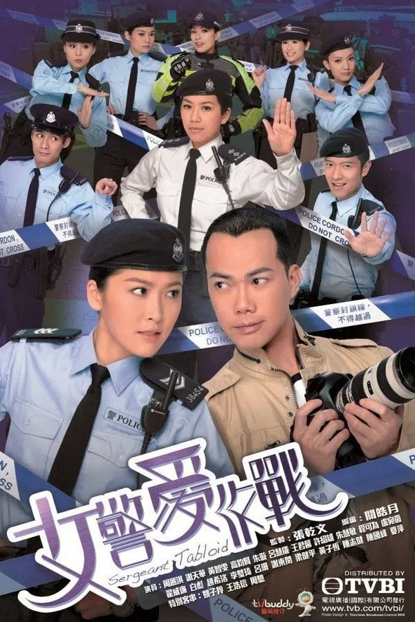 Xem Phim Nữ Cảnh Tác Chiến Vietsub HD Online