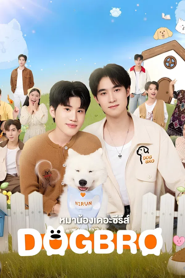 Xem Phim Phải Lòng Cún Con Vietsub HD Online
