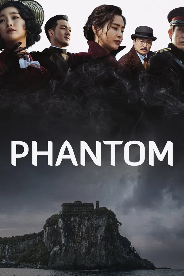 Xem Phim Phantom Vietsub HD Online