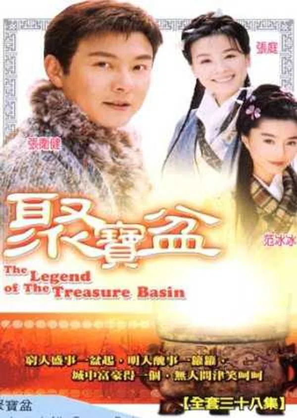 Xem Phim Phú Hộ Thẩm Vạn Tam Vietsub HD Online
