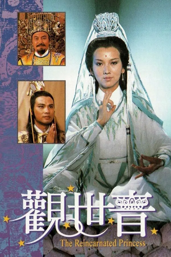 Xem Phim Quan Thế Âm Vietsub HD Online
