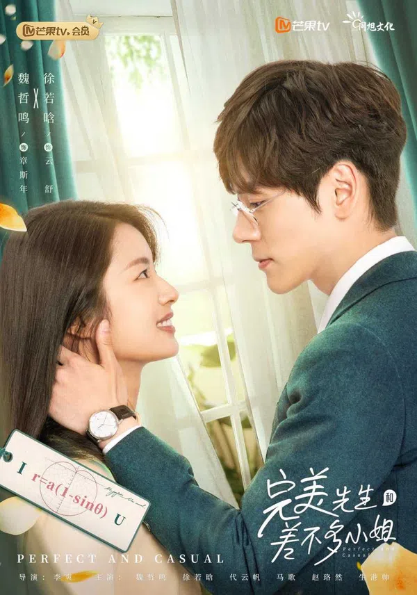 Xem Phim Quý Ông Hoàn Hảo Và Cô Nàng Tạm Được Vietsub HD Online
