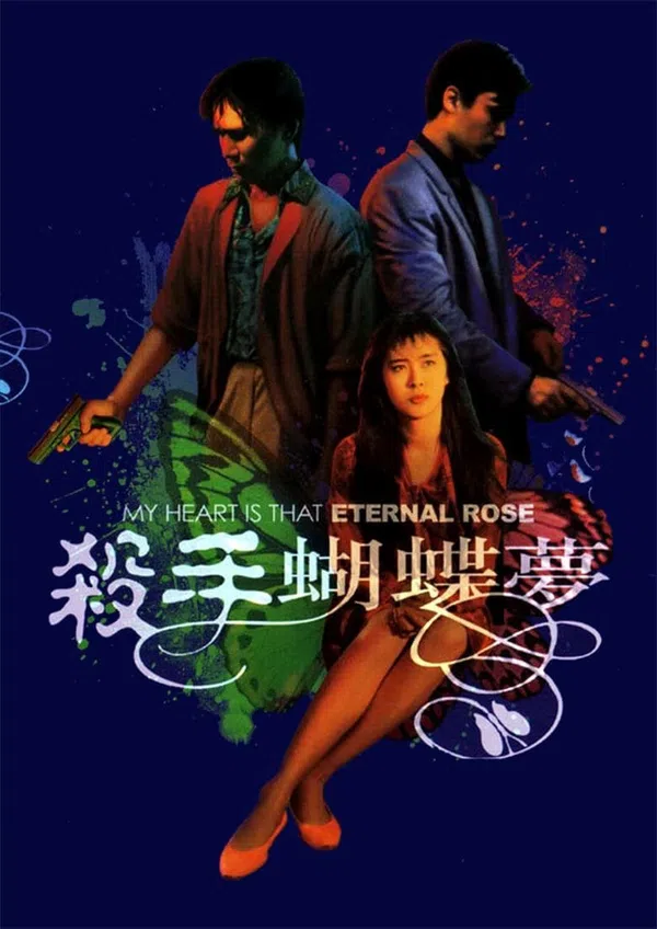 Xem Phim Sát Thủ Hồ Điệp Mộng Vietsub HD Online