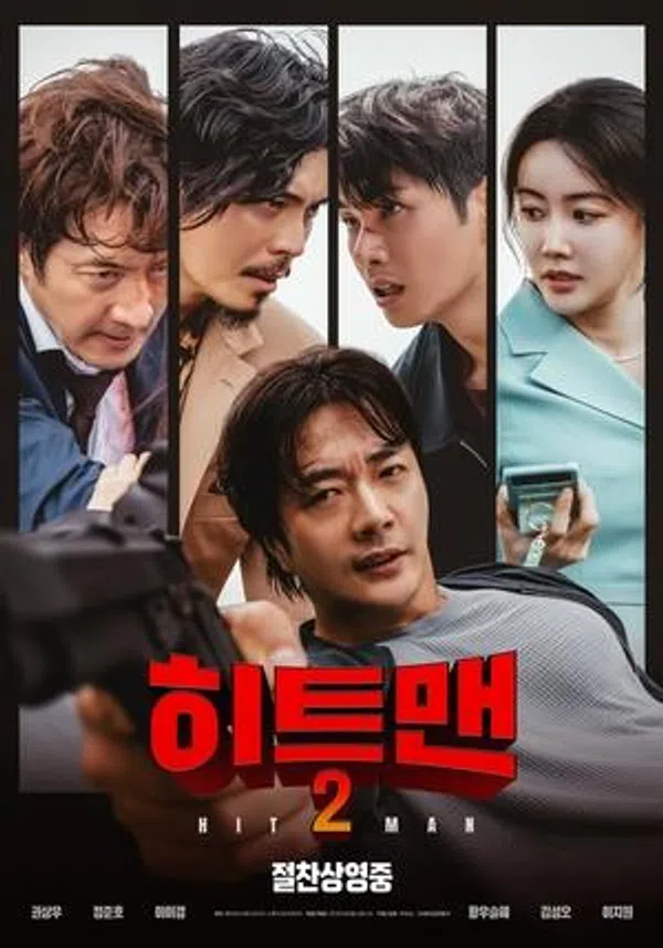 Xem Phim Sát Thủ Vô Cùng Cực 2 Vietsub HD Online