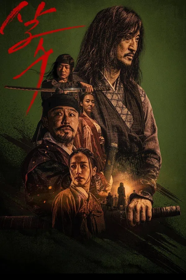 Xem Phim Sát thủ Yi Nan Vietsub HD Online