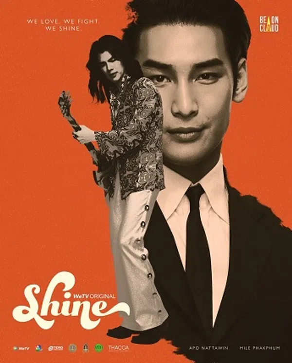 Xem Phim Shine (Orchestric Ver.) Vietsub HD Online