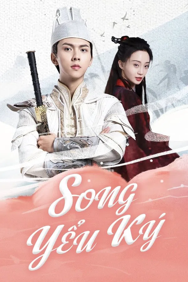 Poster phim Song Yểu Ký trên SubNhanh